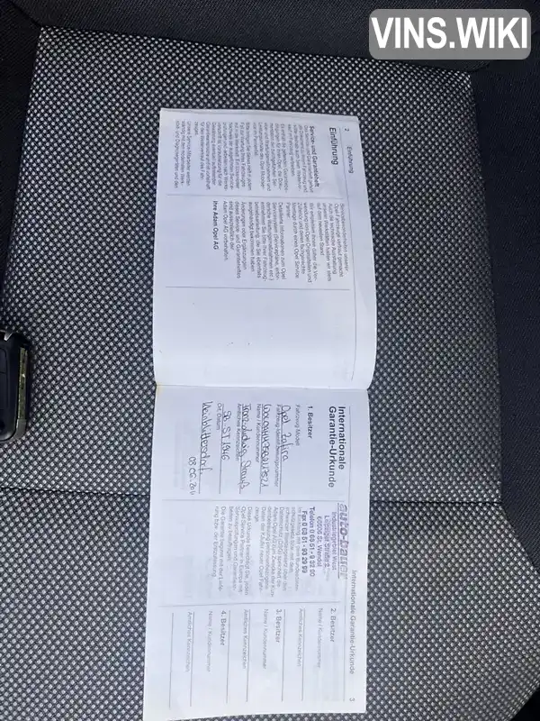 Opel Zafira 2011, фото з оголошення 2 з 21, VIN W0L0AHM75B2117521