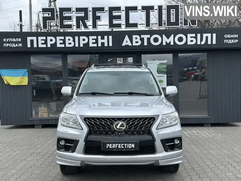 Lexus LX 2008, фото з оголошення 1 з 21, VIN JTJHY00W084010545