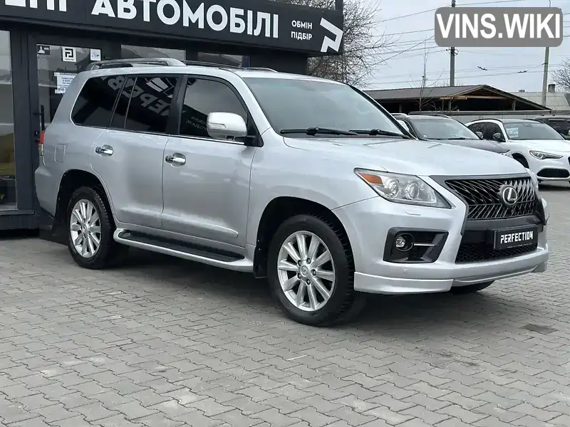 Lexus LX 2008, фото з оголошення 2 з 21, VIN JTJHY00W084010545