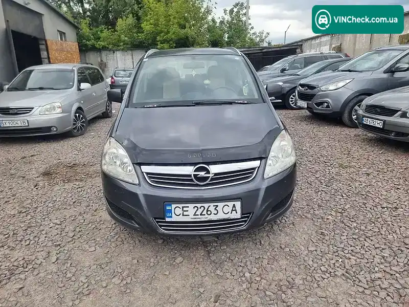 Opel Zafira 2009, фото з оголошення 2 з 20, VIN W0L0AHM75AG012813