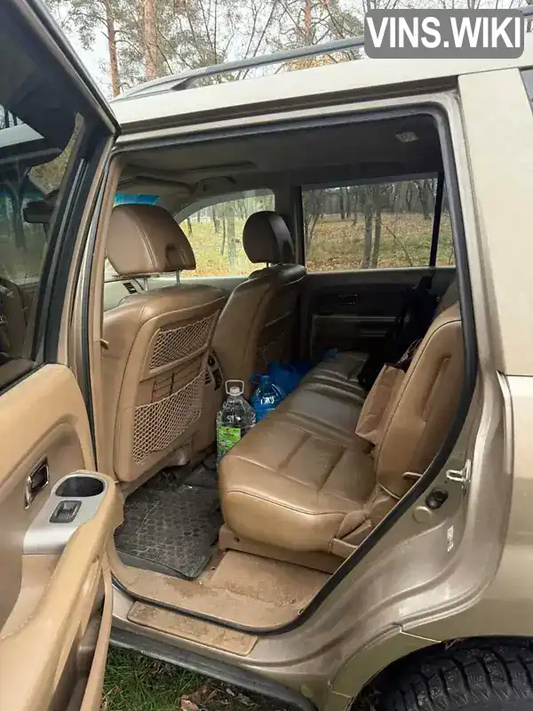 Honda Pilot 2007, фото з оголошення 2 з 8, VIN 5FNYF18537B015059