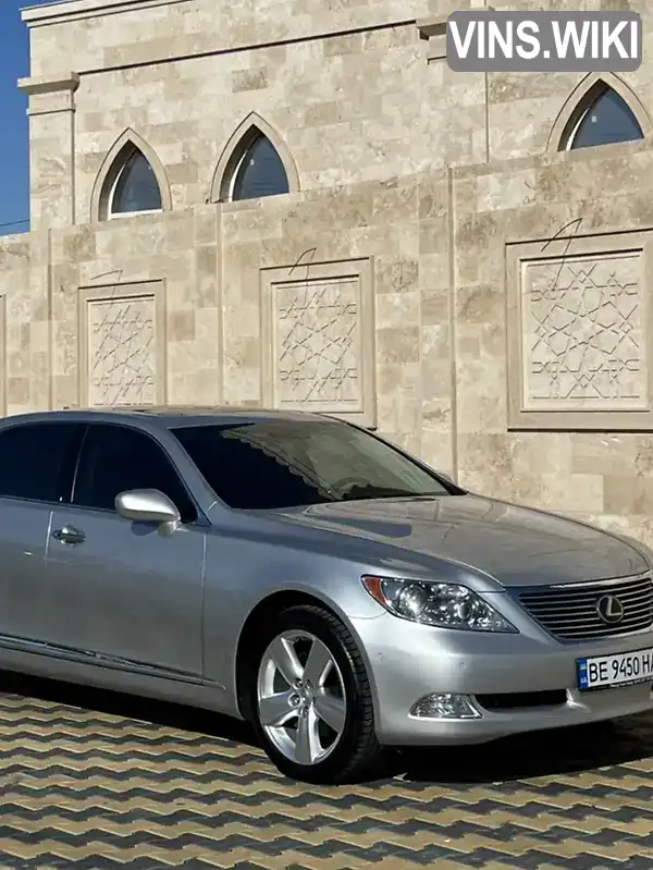 Lexus LS 2007, фото з оголошення 1 з 21, VIN JTHGL46F575006090