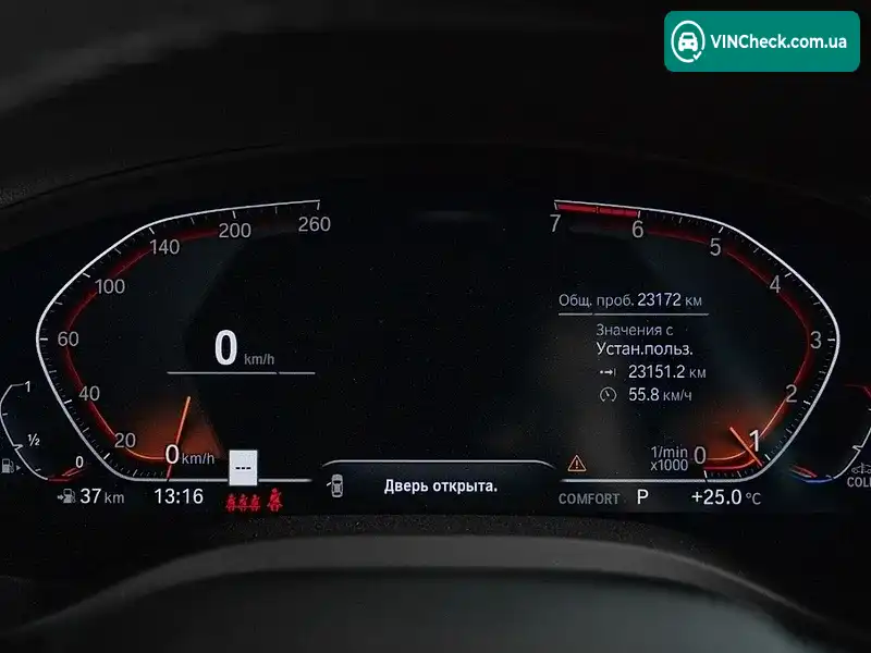 BMW X3 2024, фото з оголошення 2 з 20, VIN WBX57DP05RN295730