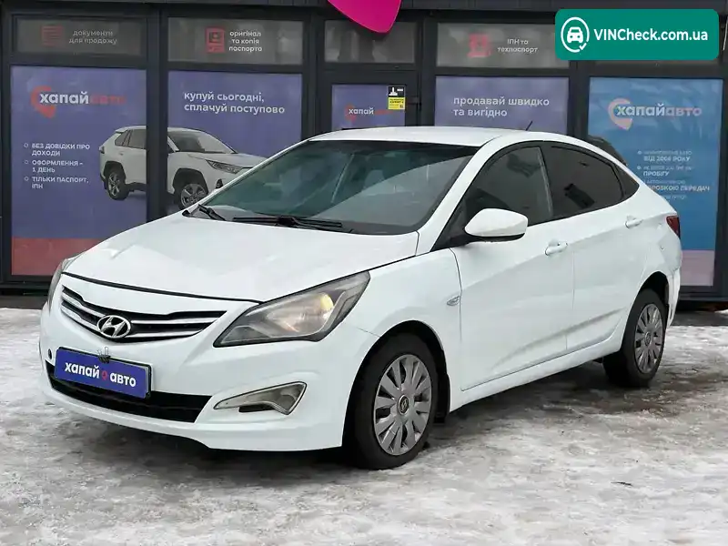 Hyundai Solaris 2016, фото з оголошення 1 з 21, VIN Z94CT41DBHR487733