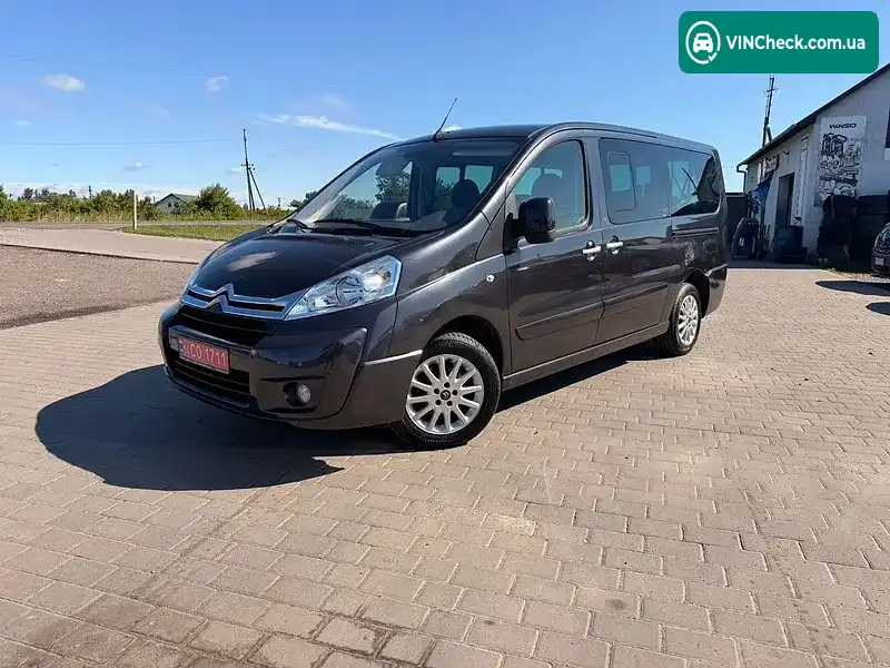 Citroen Jumpy 2014, фото з оголошення 2 з 20, VIN VF7XDRHHAEZ032248
