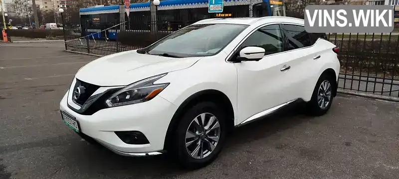 Nissan Murano 2018, фото з оголошення 1 з 21, VIN 5N1AZ2MH9JN161646