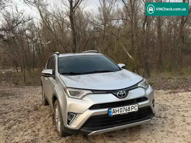 Toyota RAV4 2015, фото з оголошення 1 з 7, VIN JTMDFREV7FD125250