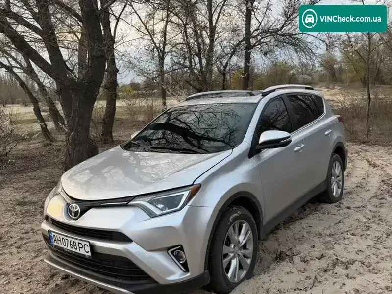 Toyota RAV4 2015, фото з оголошення 2 з 7, VIN JTMDFREV7FD125250