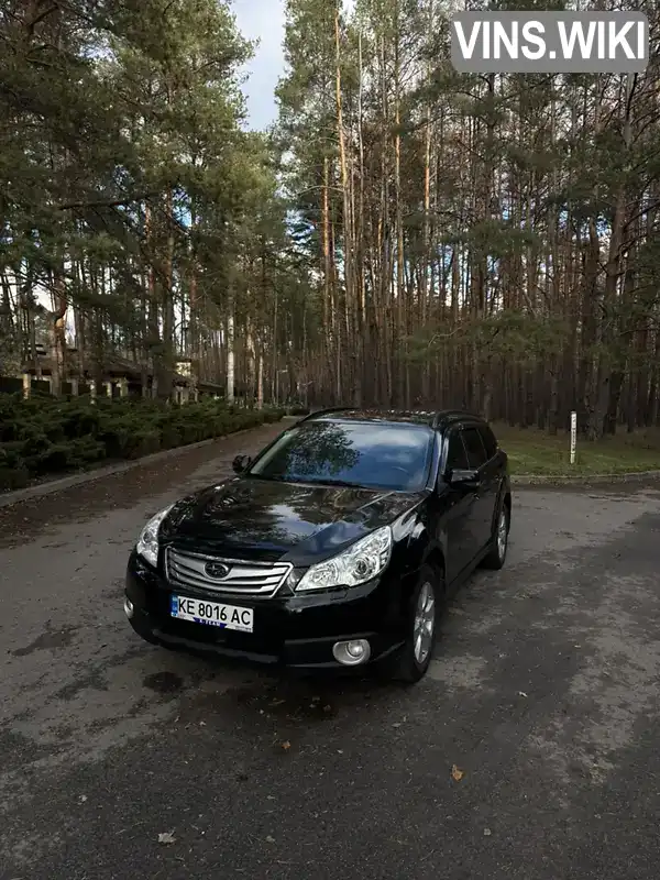 Subaru Outback 2011, фото з оголошення 1 з 21, VIN JF1BR9L95BG072716