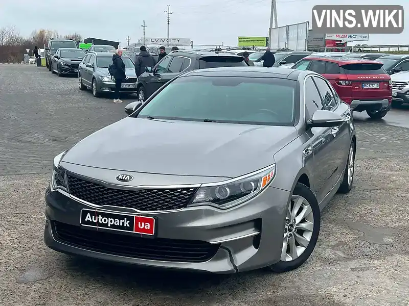 Kia Optima 2016, фото з оголошення 2 з 21, VIN 5XXGU4L31GG092678