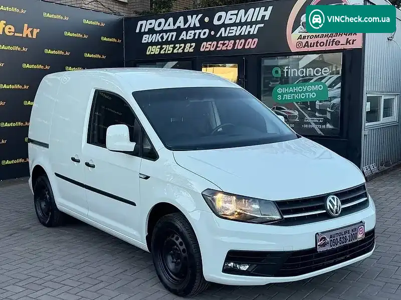 Volkswagen Caddy 2017, фото з оголошення 1 з 20, VIN WV1ZZZ2KZHX085091