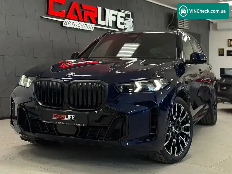 BMW X5 2025, фото з оголошення 2 з 21, VIN WBA11EV0709Z67110