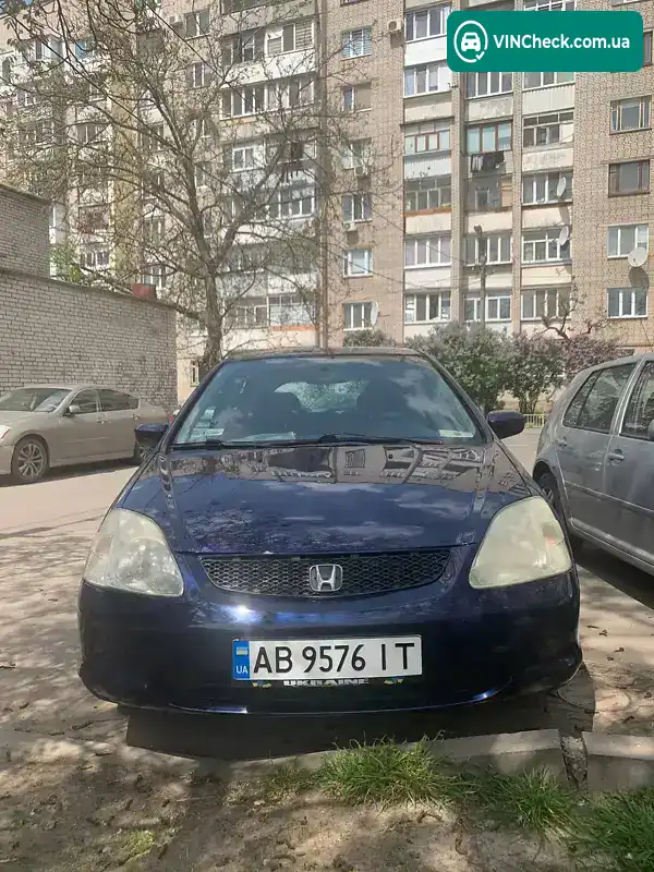 Honda Civic 2001, фото з оголошення 2 з 13, VIN SHHEU77401U020841