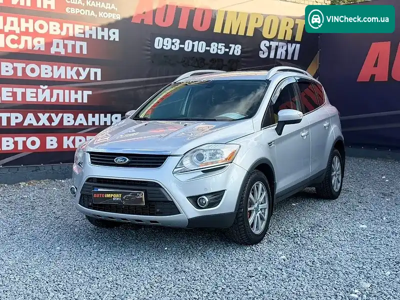 Ford Kuga 2011, фото з оголошення 2 з 20, VIN WF0RXXGCDRBC29001