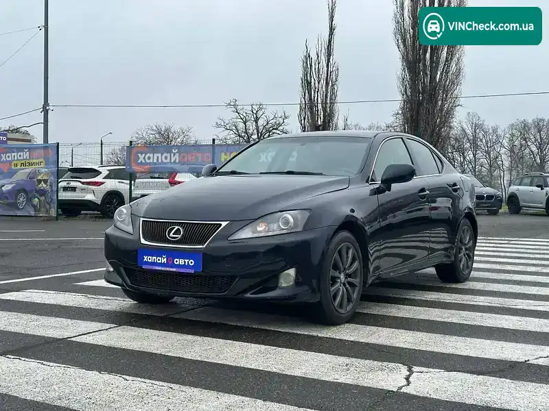 Lexus IS 2008, фото з оголошення 1 з 21, VIN JTHCK262485026268