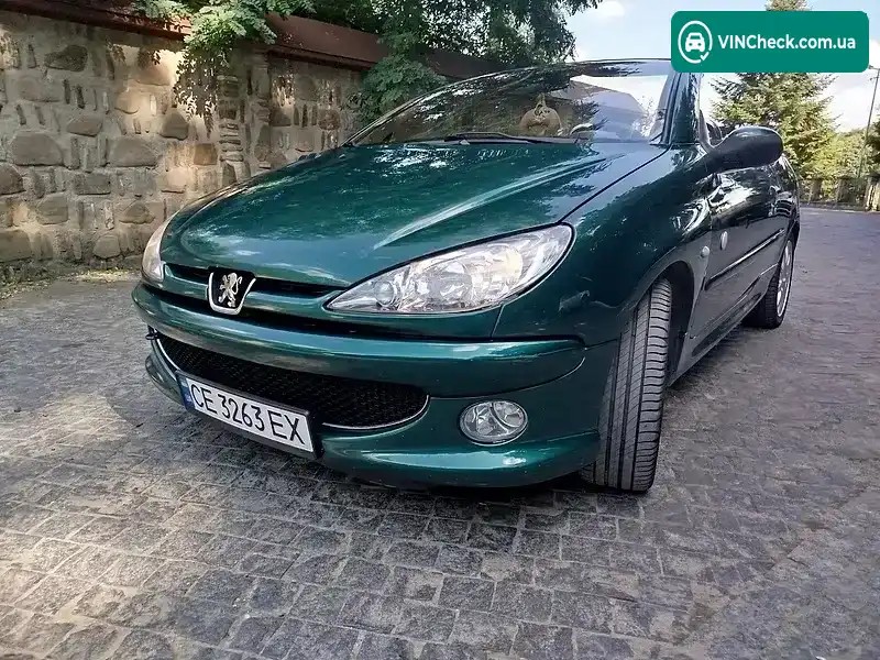Peugeot 206 2003, фото з оголошення 1 з 20, VIN VF32DNFUR43393565