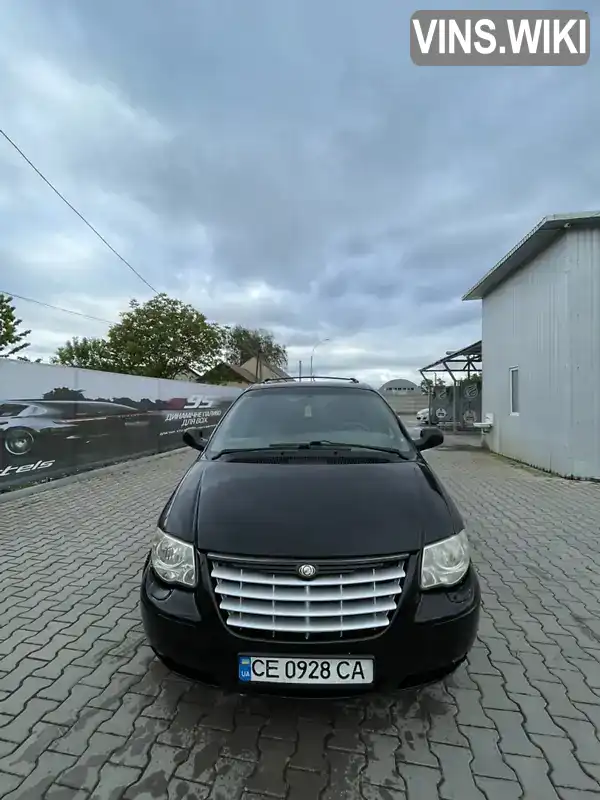 Chrysler Voyager 2003, фото з оголошення 1 з 11, VIN 1C8GYN2743Y516512