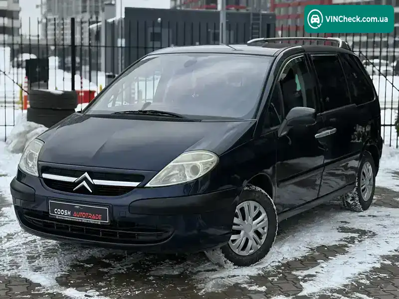 Citroen C8 2005, фото з оголошення 1 з 17, VIN VF7EB4HWG13253128