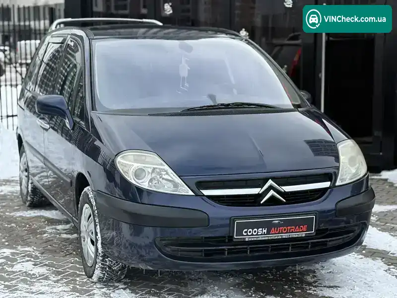Citroen C8 2005, фото з оголошення 2 з 17, VIN VF7EB4HWG13253128