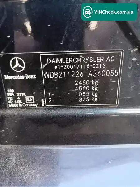 Mercedes-Benz E-Class 2003, фото з оголошення 2 з 20, VIN WDB2112261A360055