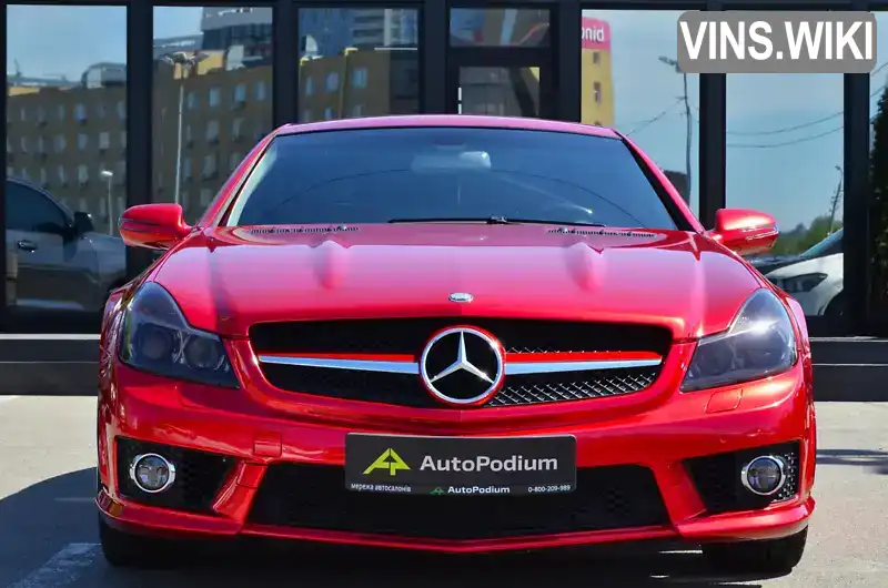 Mercedes-Benz SL-Class 2003, фото з оголошення 1 з 21, VIN WDB2304671F042076