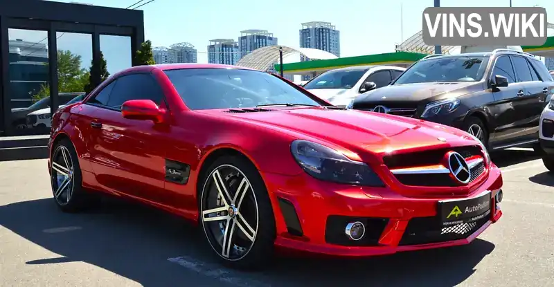 Mercedes-Benz SL-Class 2003, фото з оголошення 2 з 21, VIN WDB2304671F042076