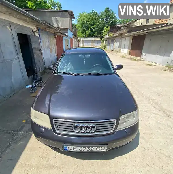 Audi A6 2000, фото з оголошення 1 з 21, VIN WAUZZZ4BZ1N053072
