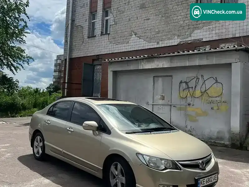 Honda Civic 2008, фото з оголошення 2 з 10, VIN NLAFD75708W060479
