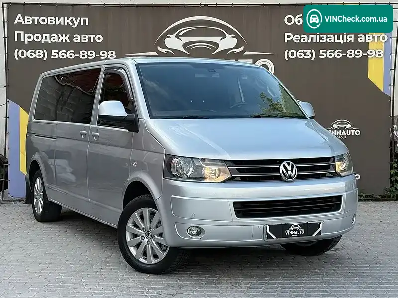 Volkswagen Multivan 2012, фото з оголошення 1 з 20, VIN WV2ZZZ7HZDH014290