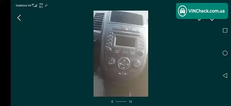 Kia Soul 2012, фото з оголошення 2 з 20, VIN KNDJT2A50D7555495