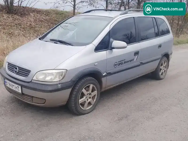 Opel Zafira 1999, фото з оголошення 1 з 14, VIN W0L0TGF75Y2104730
