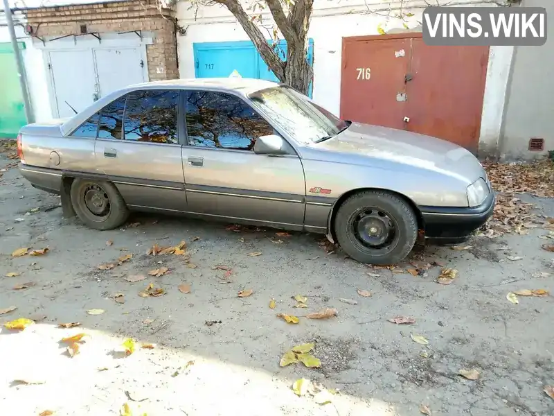Opel Omega 1990, фото з оголошення 1 з 11, VIN W0L000017L1249453