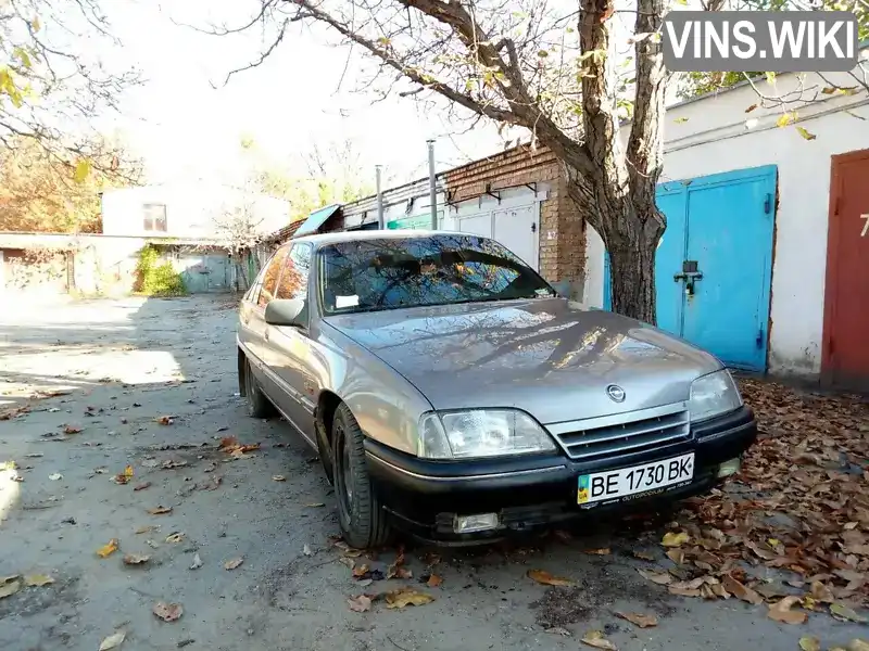 Opel Omega 1990, фото з оголошення 2 з 11, VIN W0L000017L1249453