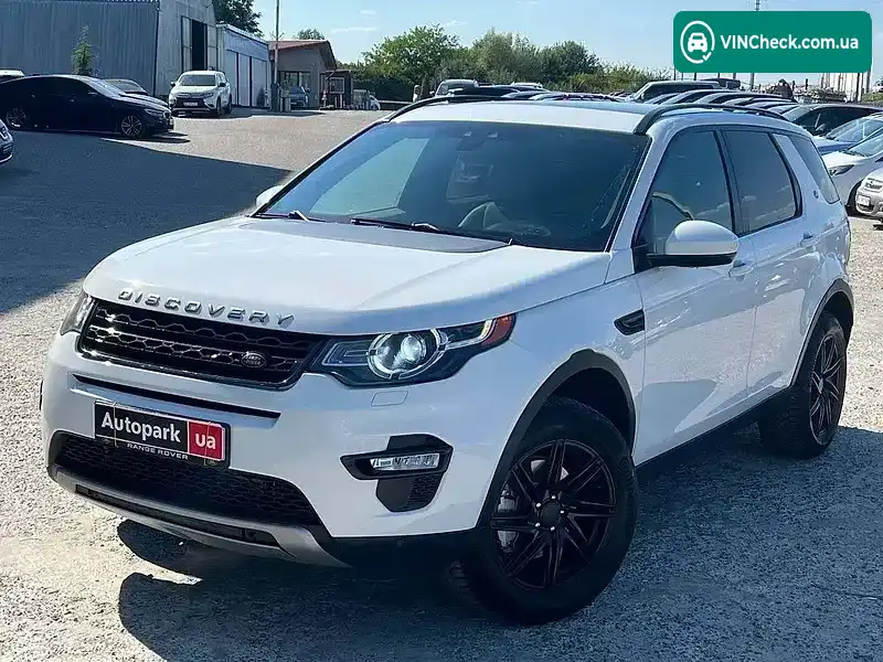 Land Rover Discovery Sport 2015, фото з оголошення 1 з 20, VIN SALCR2BGXGH545314