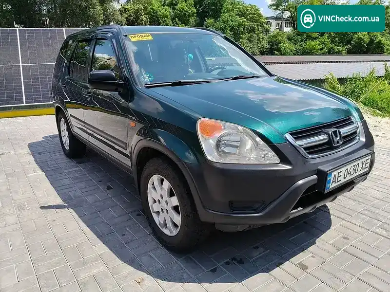 Honda CR-V 2003, фото з оголошення 1 з 20, VIN SHSRD87203U113115