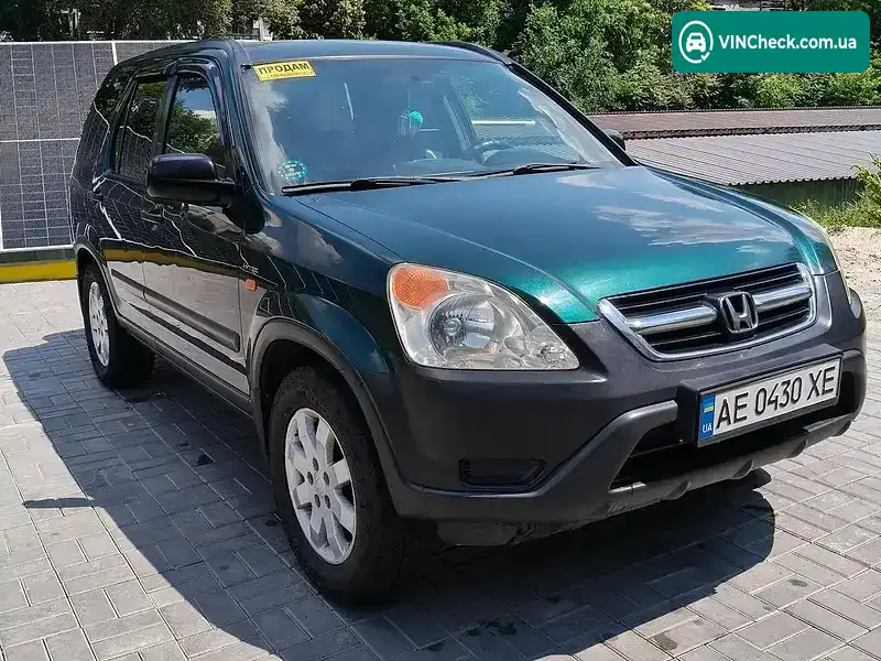 Honda CR-V 2003, фото з оголошення 2 з 20, VIN SHSRD87203U113115