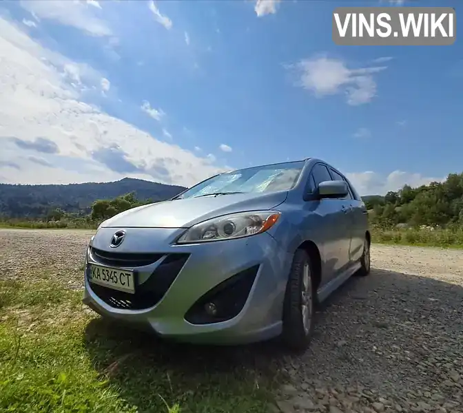 Mazda 5 2011, фото з оголошення 1 з 21, VIN JM1CW2DL2C0123119