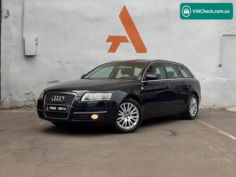 Audi A6 2007, фото з оголошення 1 з 20, VIN WAUZZZ4F78N028423