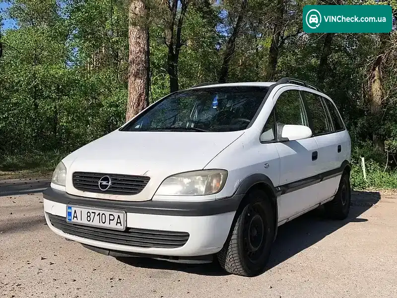 Opel Zafira 1999, фото з оголошення 1 з 21, VIN W0L0TGF75Y2037967