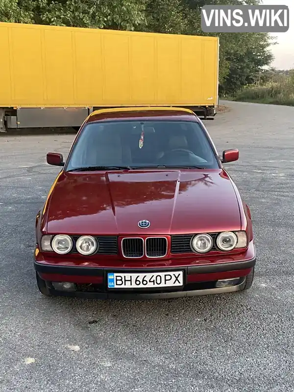BMW 5 Series 1994, фото з оголошення 1 з 21, VIN WBAHB51080GG38528
