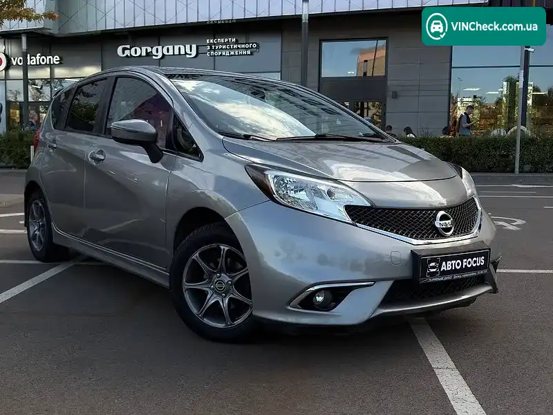 Nissan Versa 2015, фото з оголошення 1 з 20, VIN 3N1CE2CP5FL439762