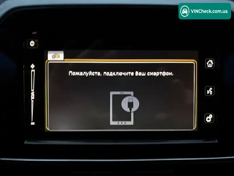Suzuki Vitara 2018, фото з оголошення 1 з 20, VIN TSMLYE21S00481912