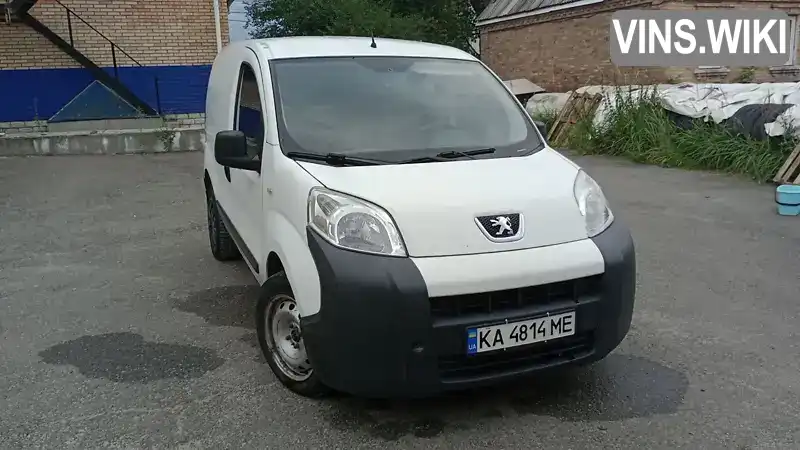 Peugeot Bipper 2010, фото з оголошення 1 з 16, VIN VF3AAFHZ0A8084069
