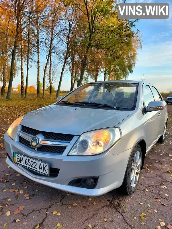 Geely MK 2008, фото з оголошення 1 з 21, VIN Y7CJL716280103837