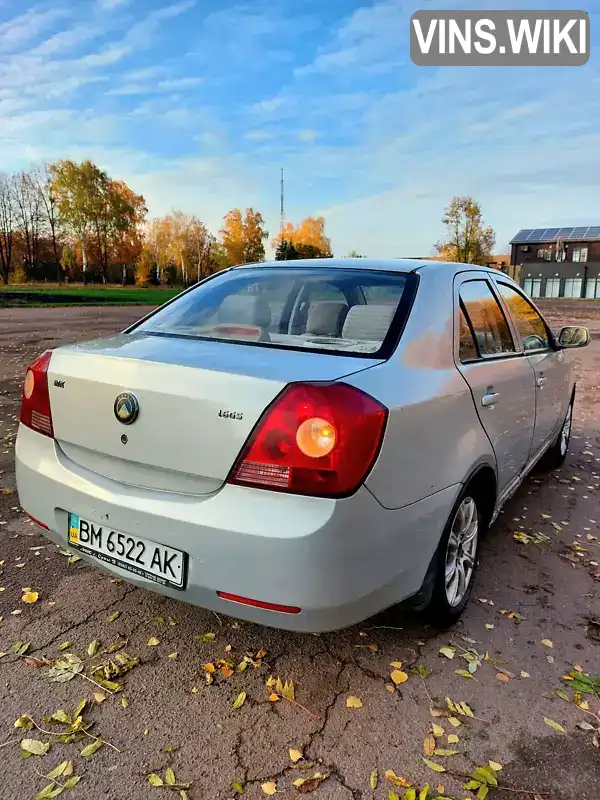 Geely MK 2008, фото з оголошення 2 з 21, VIN Y7CJL716280103837