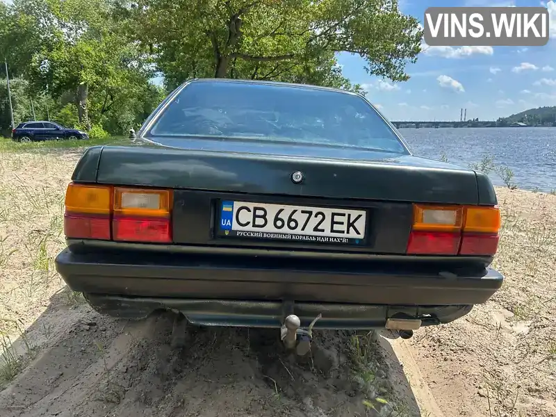 Audi 100 1987, фото з оголошення 2 з 8, VIN WAUZZZ44ZHN020647