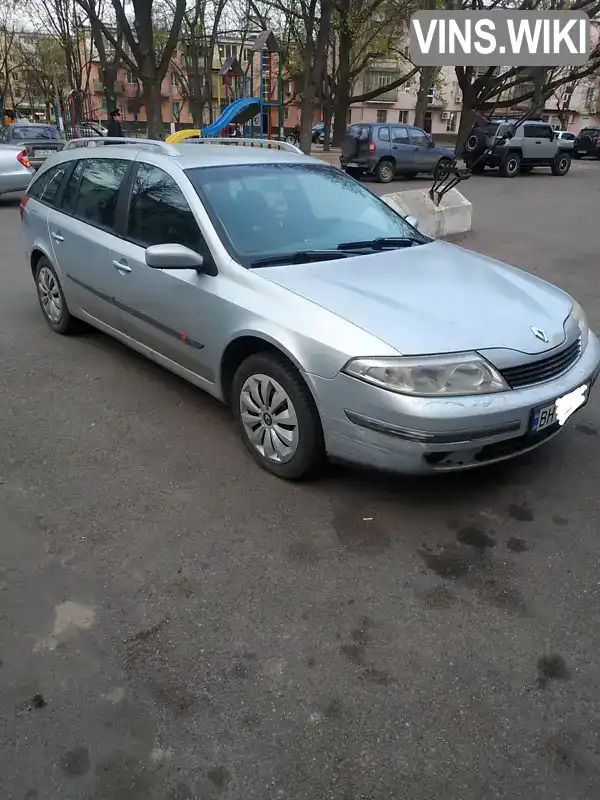 Renault Laguna 2002, фото з оголошення 1 з 9, VIN VF1KG0R0627007741