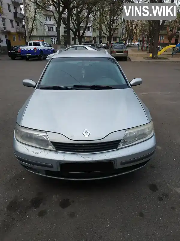 Renault Laguna 2002, фото з оголошення 2 з 9, VIN VF1KG0R0627007741