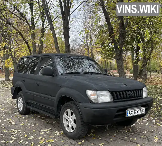 Toyota Land Cruiser 1997, фото з оголошення 1 з 13, VIN JTB11VJ95V0015350