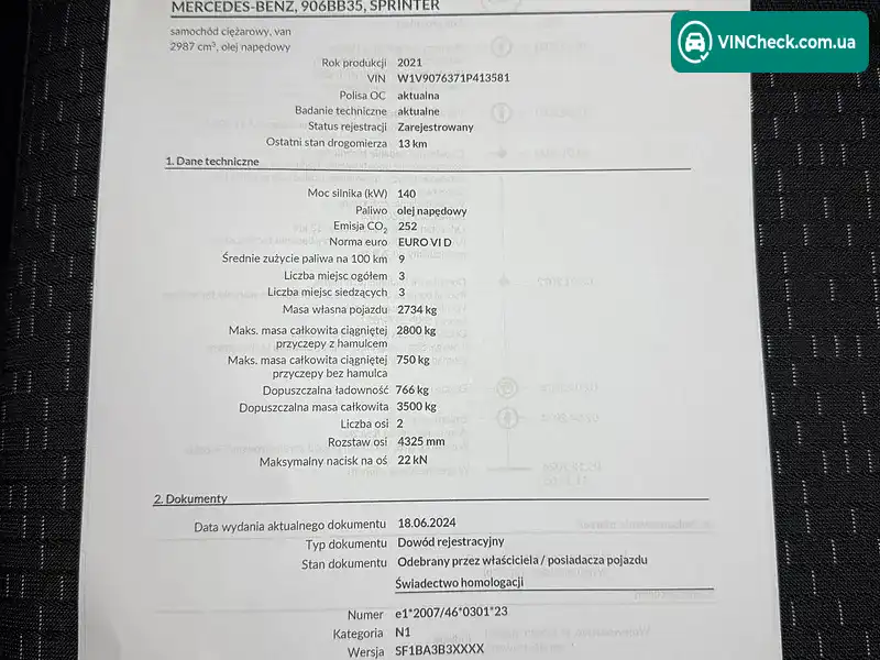 Mercedes-Benz Sprinter 2021, фото з оголошення 1 з 20, VIN W1V9076371P413581